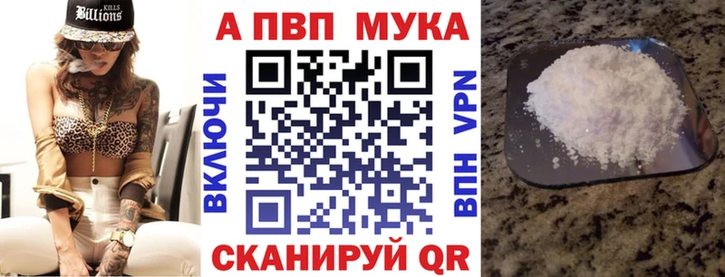 АМФЕТАМИН Зима