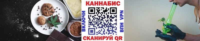 Купить  Зима  Cannafood конопля 
