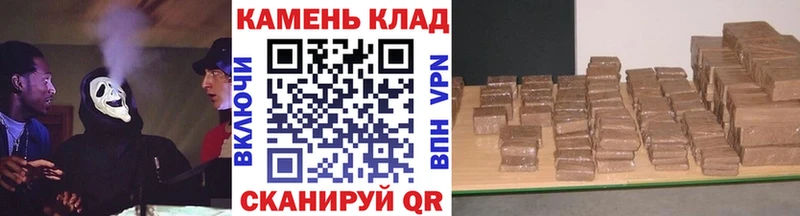 Гашиш 40% ТГК  Купить где  Зима 