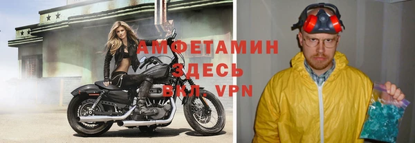 винт Кукмор