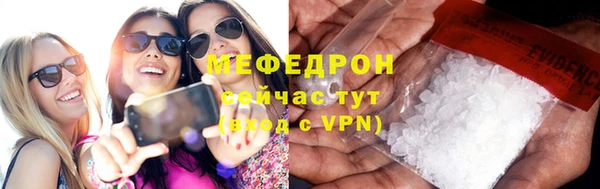 мдпв Кулебаки