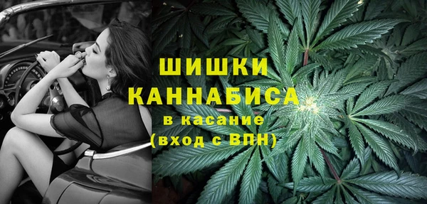 кокаин перу Кинешма
