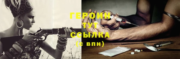 mdpv Краснотурьинск