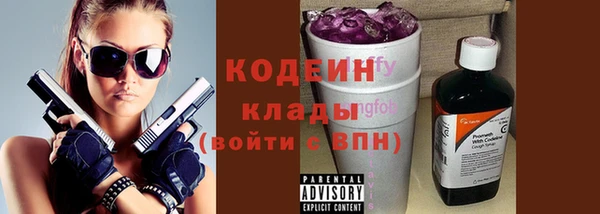 кокаин перу Кинешма