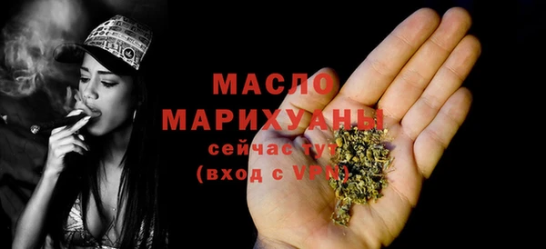 ГАЛЛЮЦИНОГЕННЫЕ ГРИБЫ Киренск
