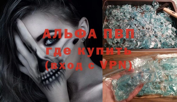 кокаин перу Кинешма