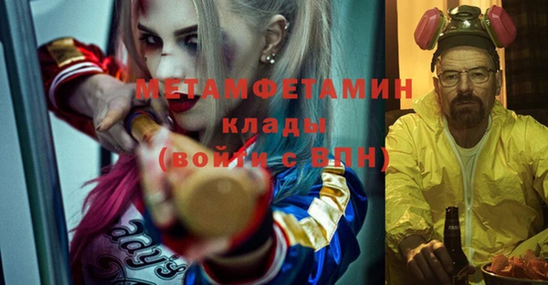 мдпв Кулебаки