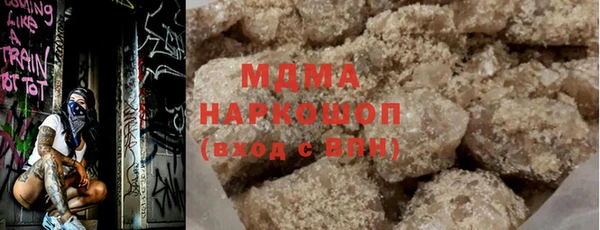 прущая мука Киреевск
