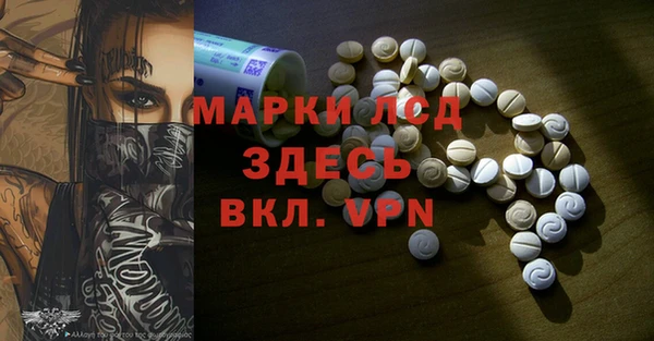 mdpv Краснотурьинск