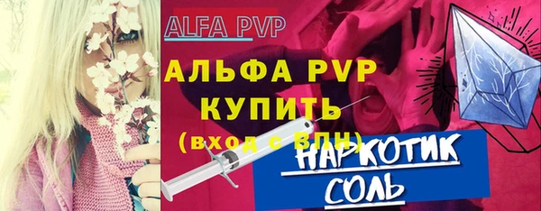 винт Кукмор
