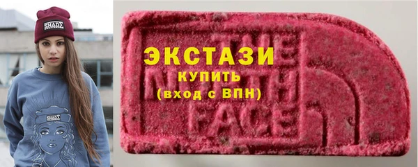 мдпв Кулебаки