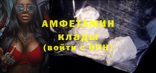 mdpv Краснотурьинск