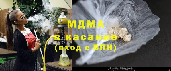 ГАЛЛЮЦИНОГЕННЫЕ ГРИБЫ Киренск