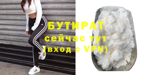 винт Кукмор