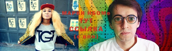 прущая мука Киреевск
